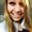 Photo of Megan F.