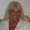 Photo of Ann H.