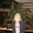 Photo of Valerie C.