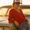 Photo of Jerilyn C.