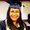 Photo of Janice U.