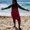 Photo of Malikah A.