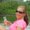 Photo of Elise M.