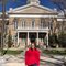 Photo of Bethanie C.