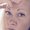 Photo of Erin E.