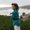 Photo of Diana Sonafrank S.