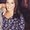 Photo of Briana T.
