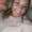Photo of Erika E.