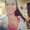 Photo of Chelsea M.