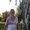Photo of Sharnell K.