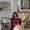 Photo of Graciela R.