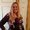 Photo of Wendy M.