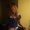 Photo of Dina B.