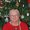 Photo of Kristine B.