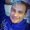 Photo of Cristian S.