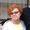 Photo of Carol F.