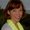 Photo of Ryanne P.