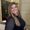 Photo of Amanda M.