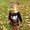 Photo of Darcy M.