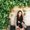 Photo of Nicole M.
