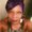 Photo of Trenae H.
