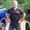 Photo of Doug L.