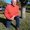 Photo of Roy P.