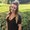 Photo of Jenna S.