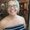 Photo of Julie E.