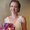 Photo of Lesley R.