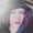 Photo of Serena G.