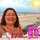 Photo of RuthAnn J.