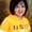 Photo of Marileth C.