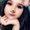 Photo of Eryn C.
