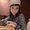 Photo of Honami A.