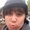 Photo of Diana C.