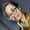 Photo of Berenice C.
