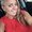 Photo of Stephanie G.