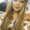 Photo of Natali A.
