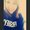 Photo of Kaitlynn M.