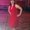 Photo of Marya S.