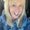 Photo of Katie A.