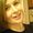 Photo of christine b.