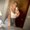 Photo of Briana H.