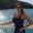 Photo of Stacey K.