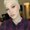 Photo of Christa R.