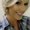 Photo of Nicole B.
