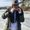 Photo of Deandra G.