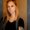Photo of Ashley R.