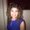Photo of Melissa H.